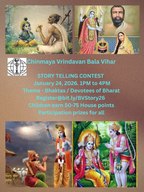 storytelling contest 1 Medium Small