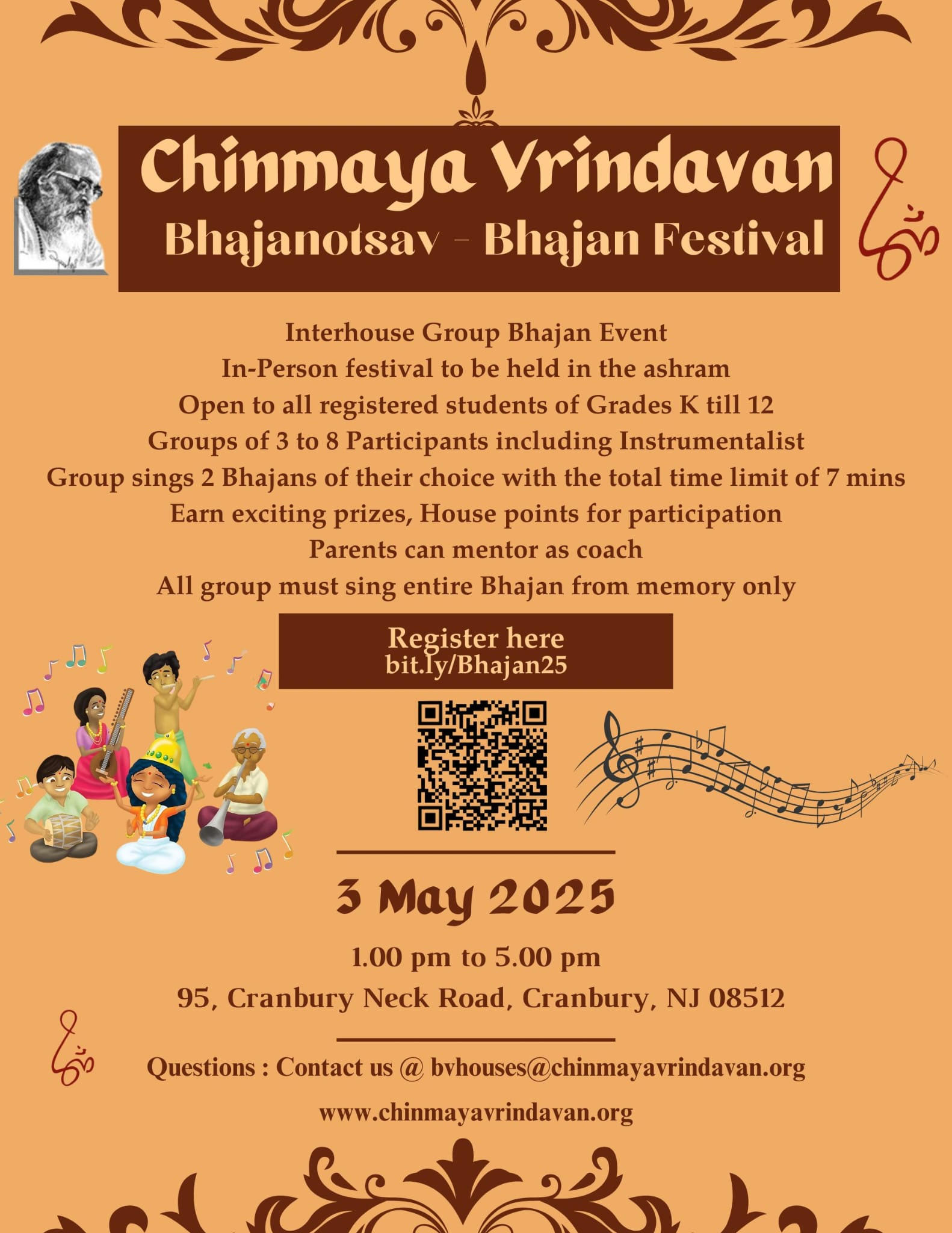 2025Bhajanotsav