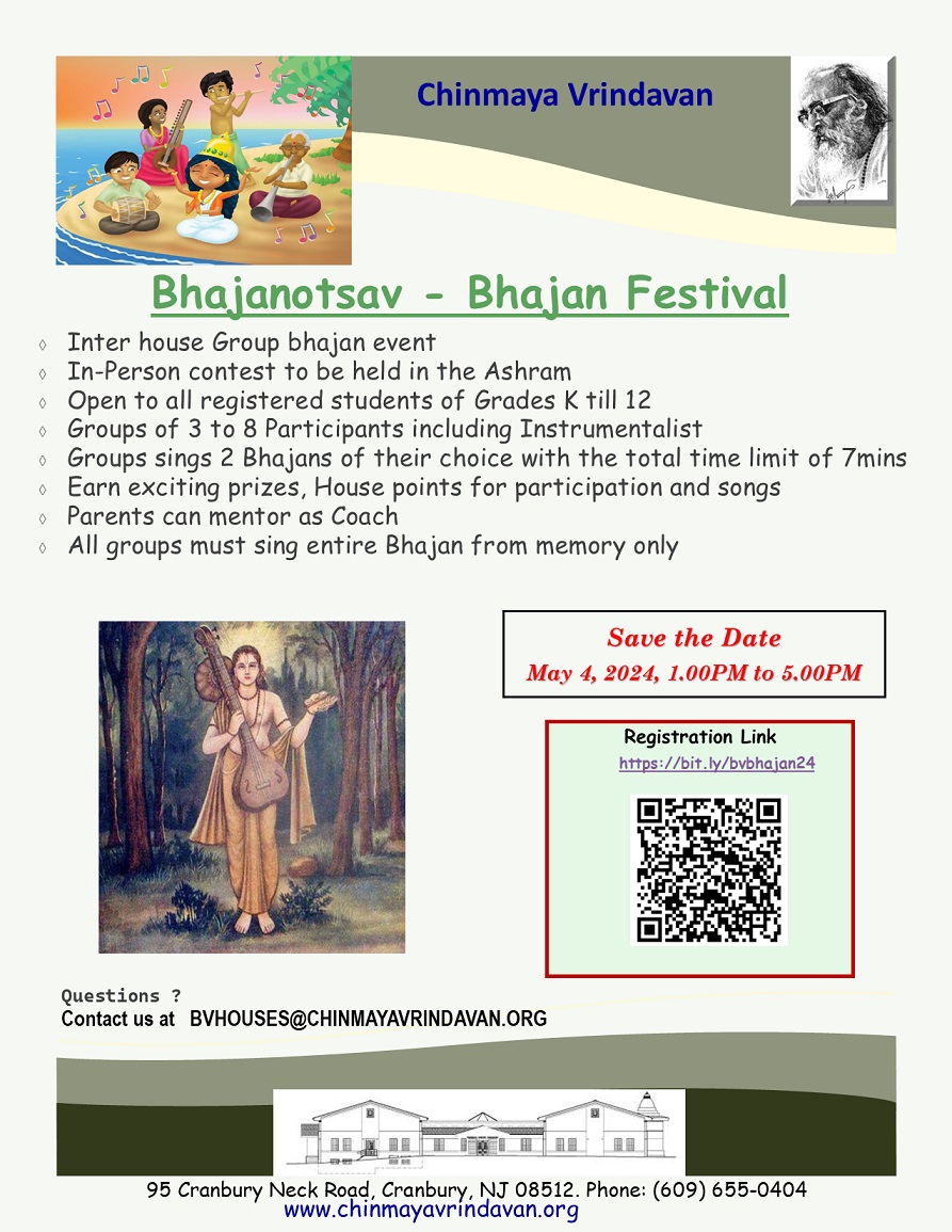 Bhajanotsav