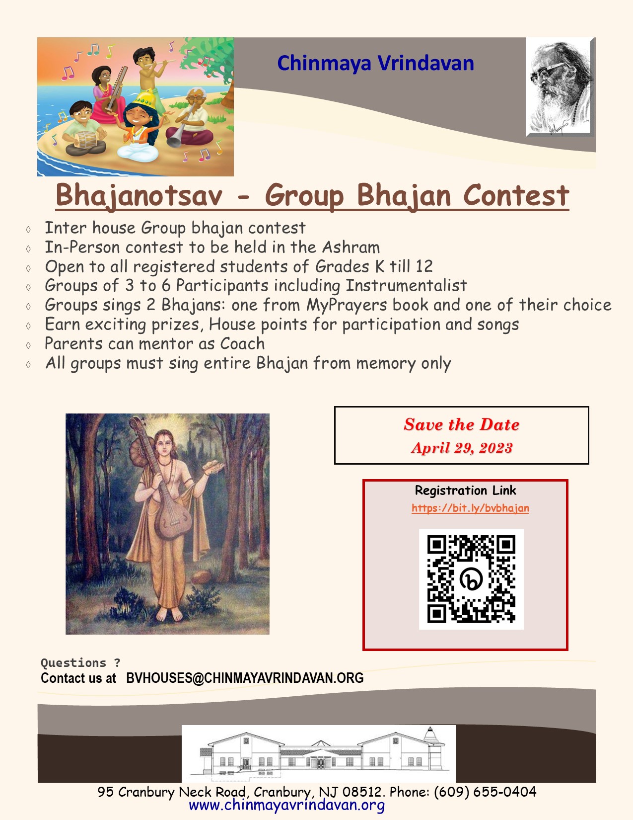 Bhajanotsav Flyer 2022 2023 v5 1