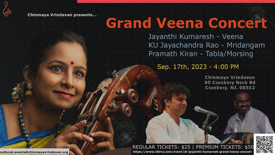 JayanthiKumaresh 1