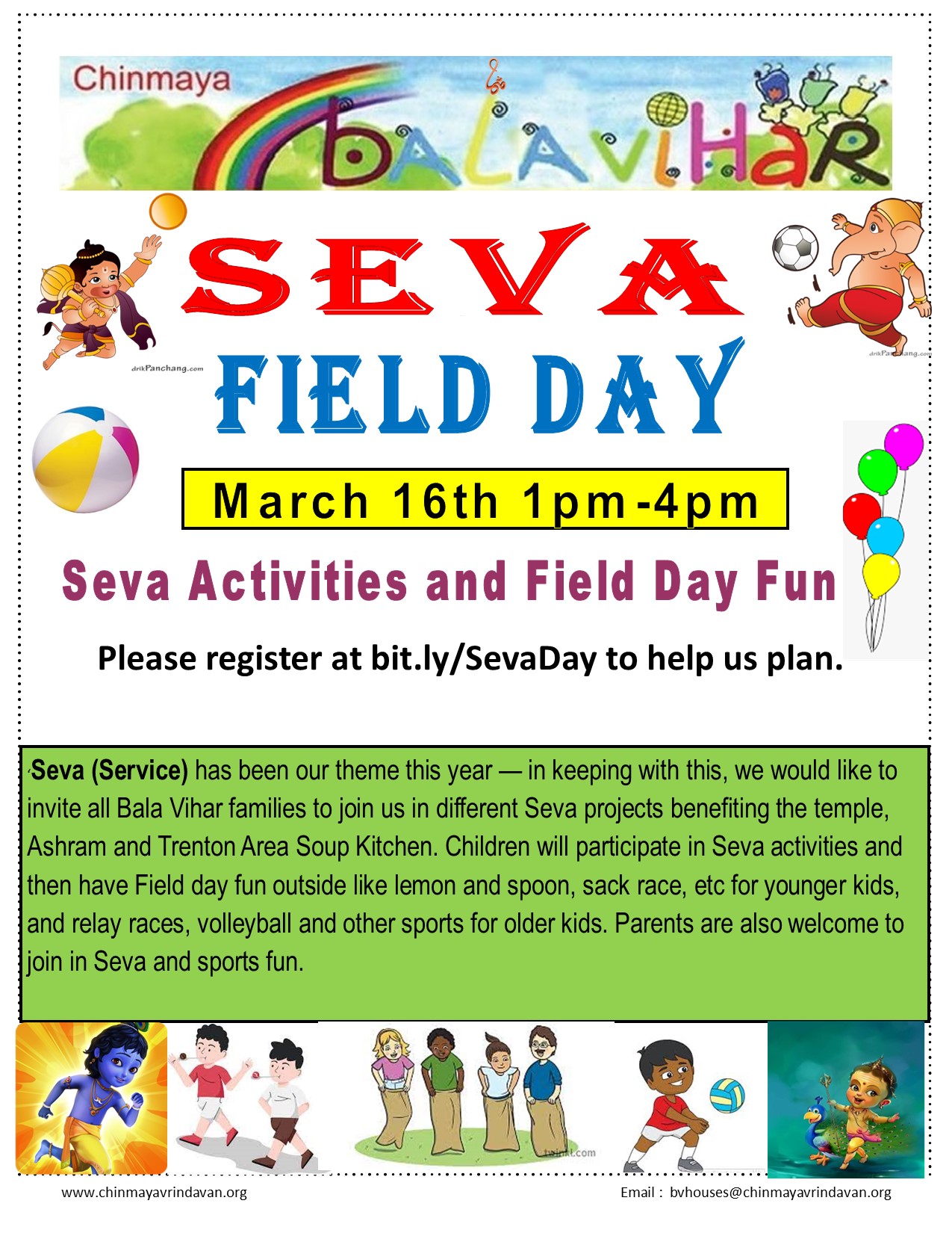 SevaFieldDay