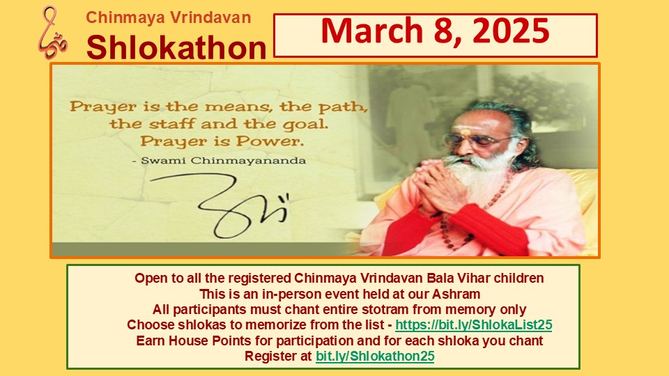 Shlokathon Registration Flyer 1