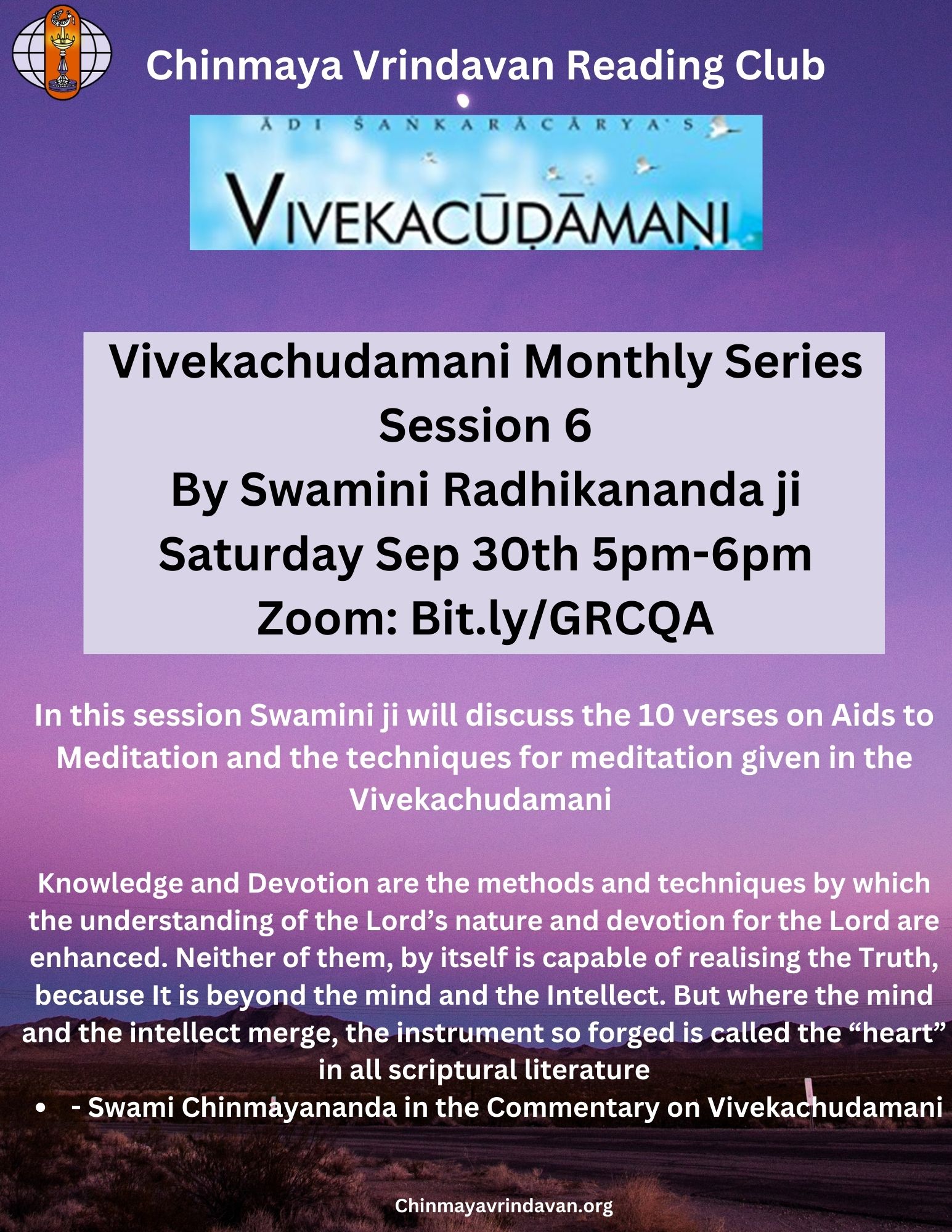 Vivekachudamani Series 6