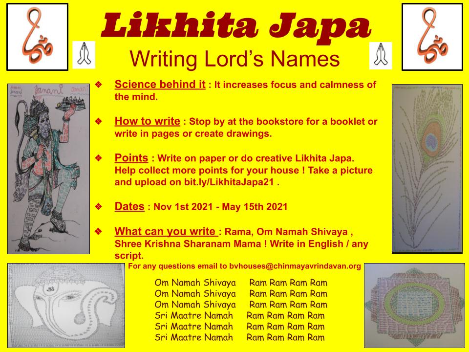 Likhita Japa