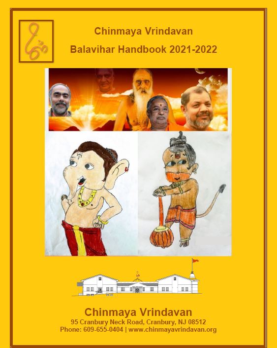 bv handbook cover