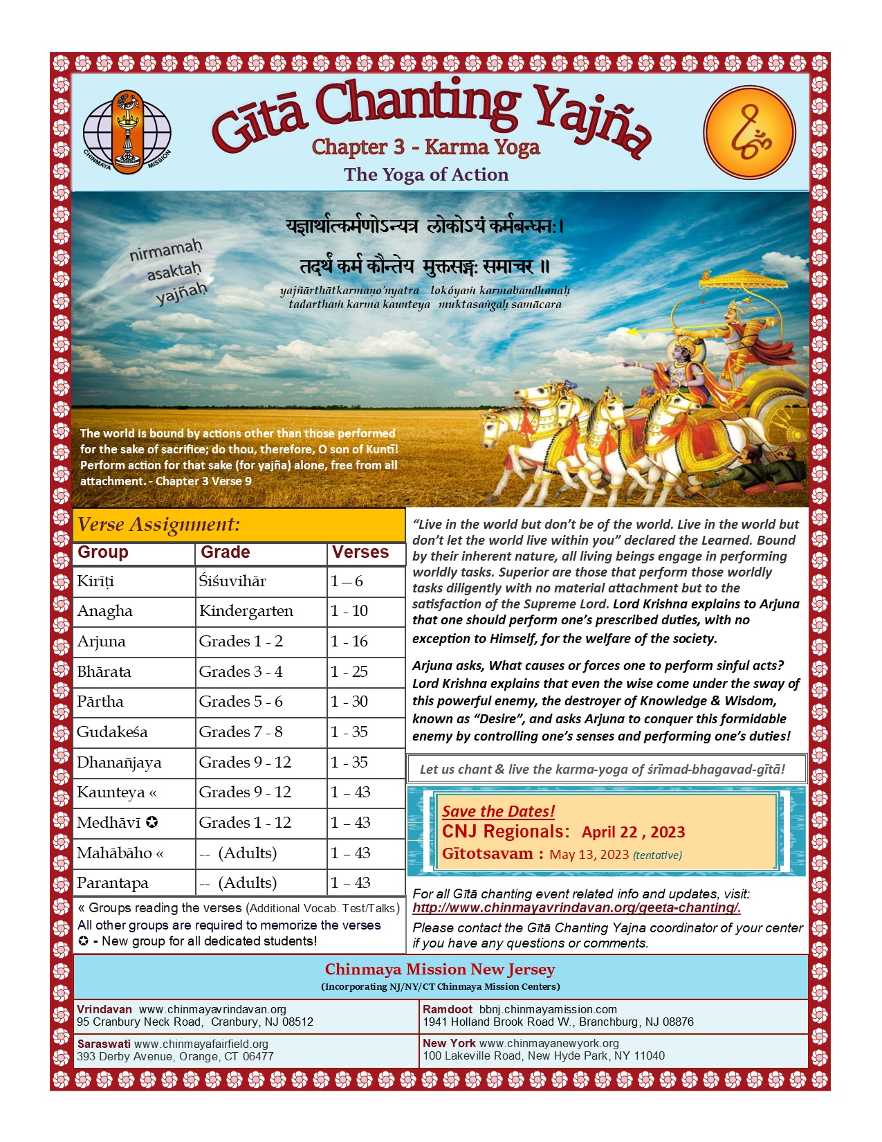 CNJ Gita Chanting Yagjna Chapter3 Flyer