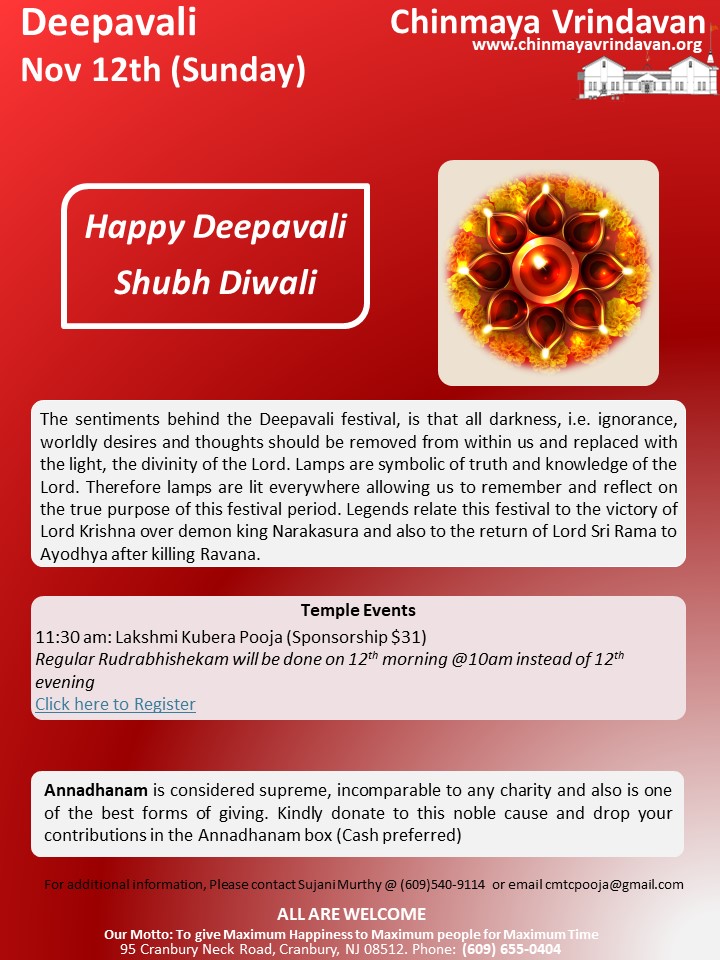 Deepavali 2023