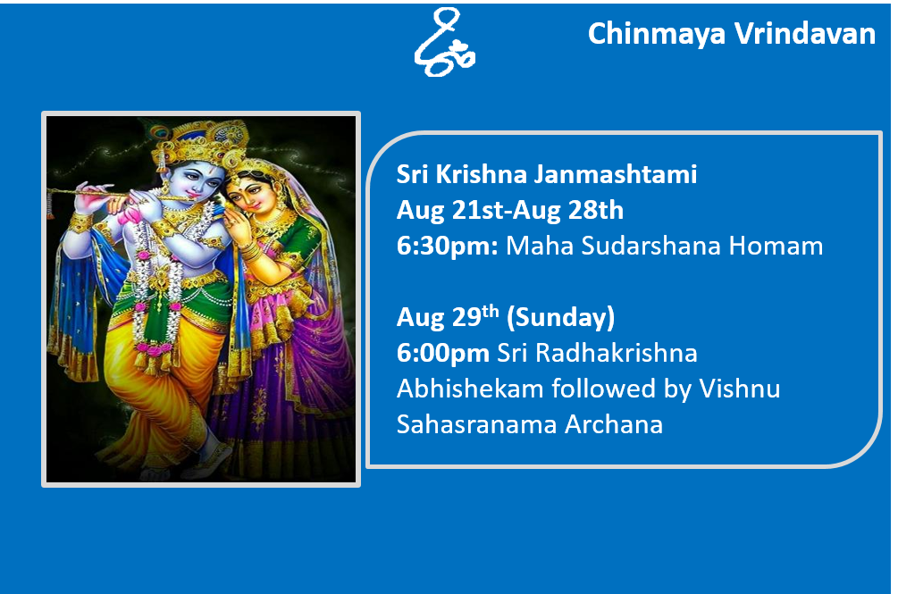 Sri Krishna JayanthiTemple Events