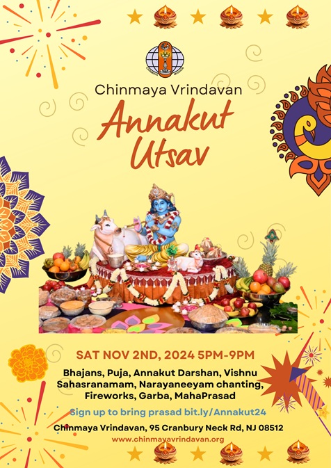 Annakut Utsav 2024 small